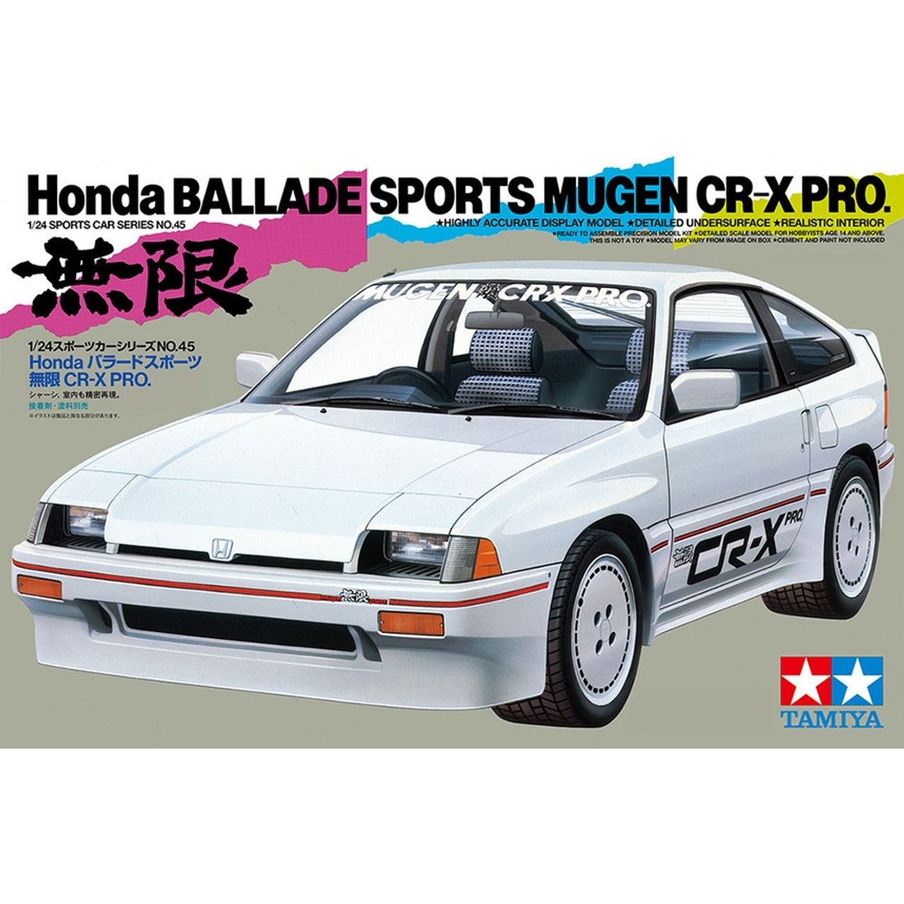Tamiya 1/24 Ballade Sports 'Mugen' CRX Plastic Model Kit